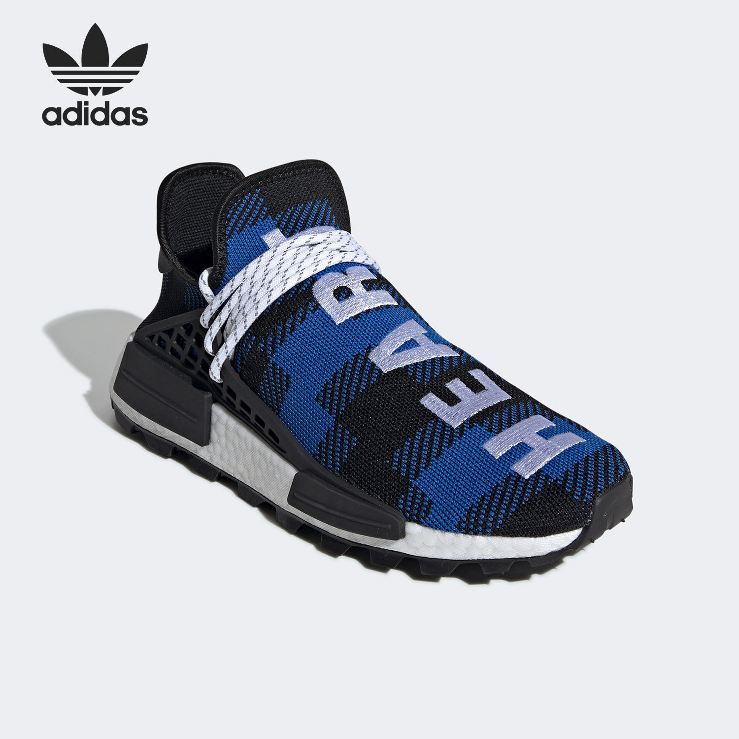 superstar 2 homme paris