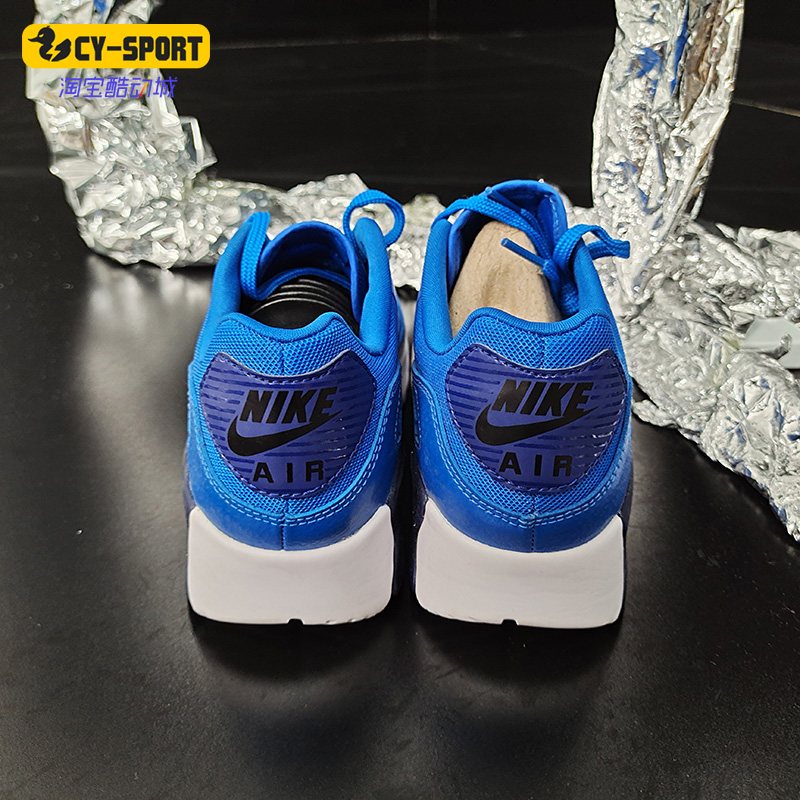 Nike/耐克正品春秋新款 AIR MAX90 女子休闲运动跑步鞋724981