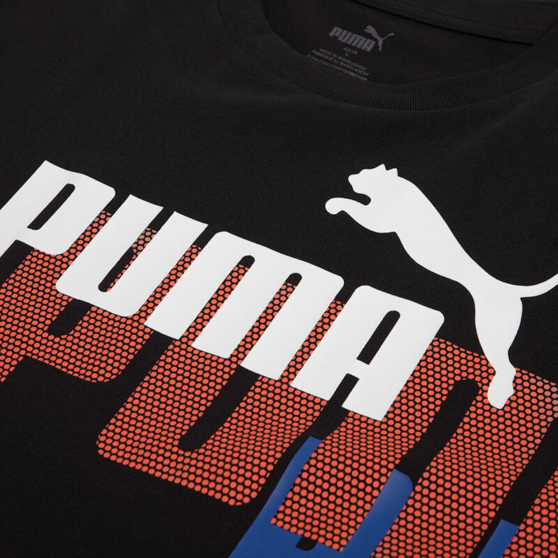 Puma/彪马正品新款复古印花男子运动短袖T恤675728-51,淘宝优惠券,粉丝福利购,淘宝优惠卷