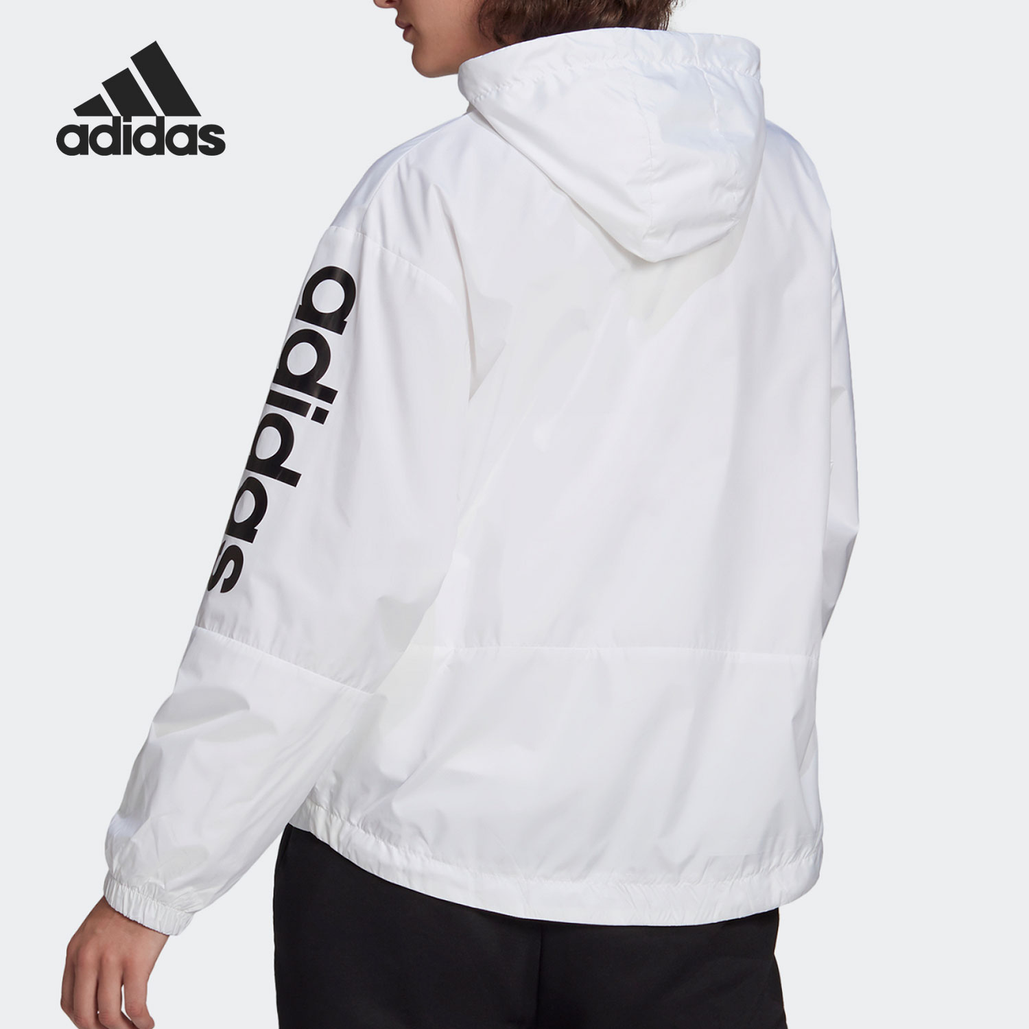 Adidas/阿迪达斯正品春季女子宽松舒适运动夹克外套GL0647