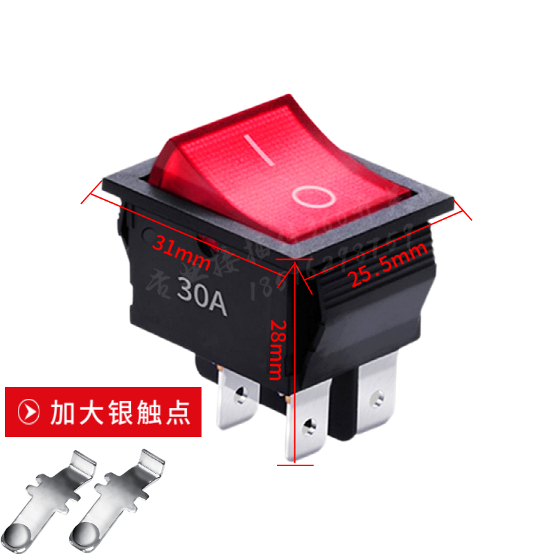 上开 30A大电流船型开关带灯KCD4 KCD2船形电源开关 4脚/6脚 220V - 图0