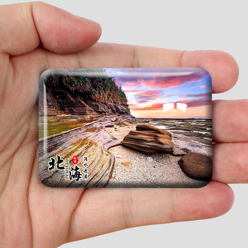北海冰箱贴创意文创金属旅游纪念品家居装饰磁贴北海伴手礼高级感 - 图3