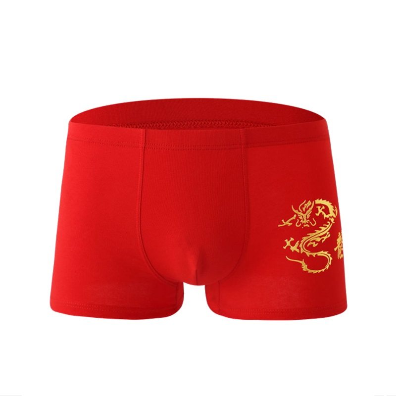 4条装男士纯棉内裤大码平角四角本命年大红色马到好运来男短裤头,淘宝优惠券,粉丝福利购,淘宝优惠卷