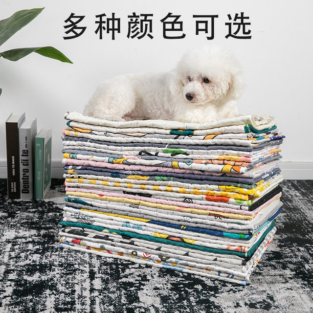 Pet floor mats are chew-resistant and dog mats are stain-resistant