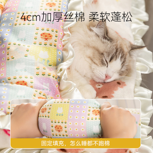 宠物垫子猫咪棉垫四季通用猫笼专用平台垫猫垫睡觉用猫窝狗狗睡垫