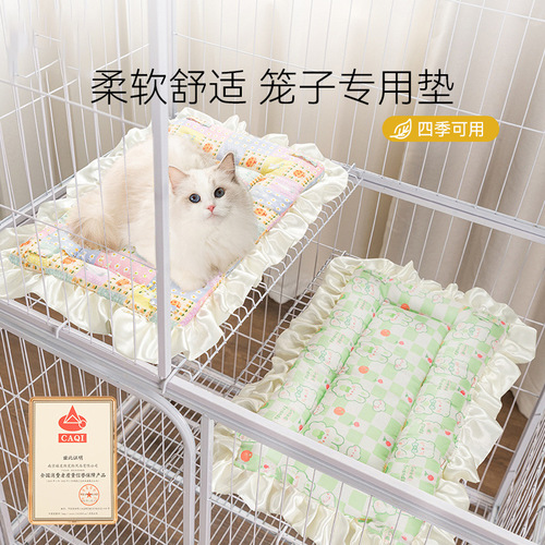 宠物垫子猫咪棉垫四季通用猫笼专用平台垫猫垫睡觉用猫窝狗狗睡垫