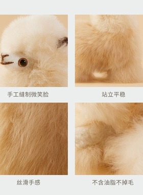 【官方授权】秘鲁injoi 羊驼玩偶15cm手工毛绒玩具公仔情侣礼物