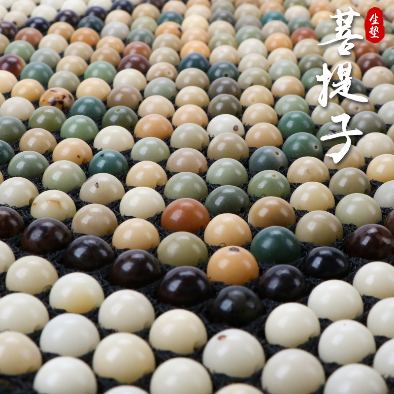 汽车坐垫夏季凉垫菩提子单片夏天透气按摩单座通用车垫子木珠座垫