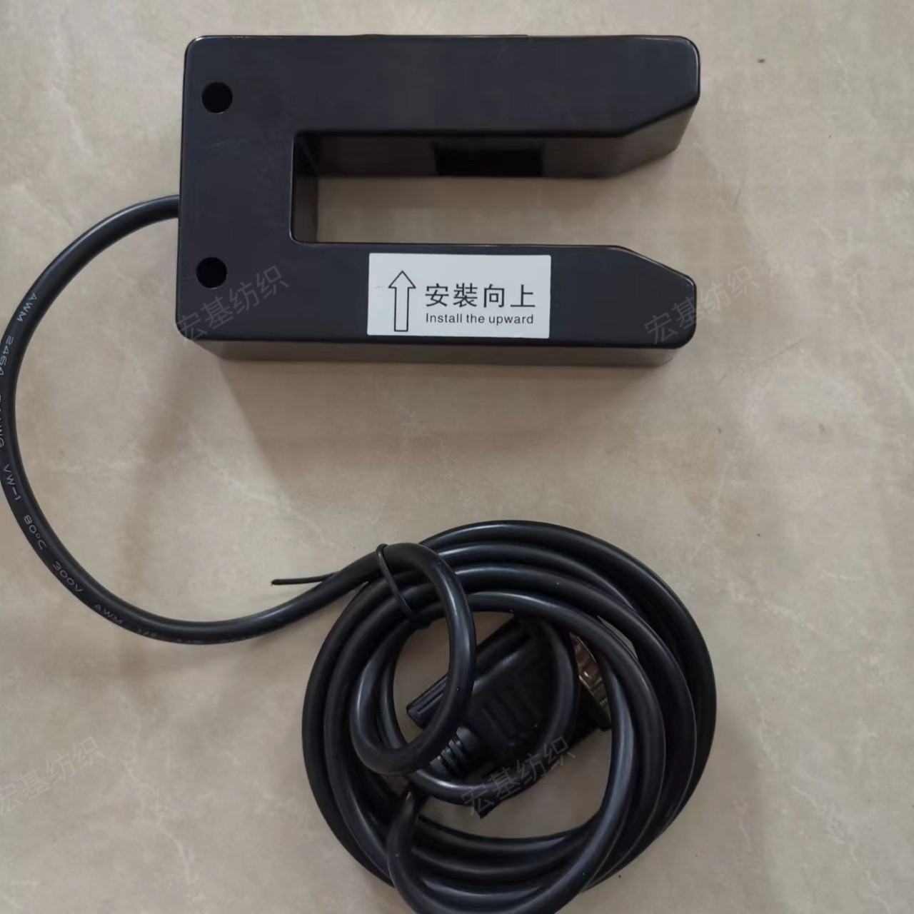 利维服装机械/智能型对边控制器220V 对边控制器 U型感应器DC12V,淘宝优惠券,粉丝福利购,淘宝优惠卷