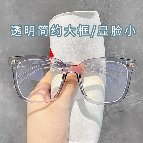 大粗黑框韩版潮女网红款素颜圆脸可配防蓝光配近视眼镜男平光架 - 图0