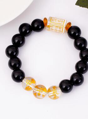 十二生肖吉祥物五行合运手链