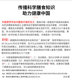 ອາຫານຫຼັກພິເສດສໍາລັບການຄວບຄຸມນ້ໍາຕານ, ອາຫານສໍາລັບຄົນເຈັບທີ່ເປັນໂລກເບົາຫວານ