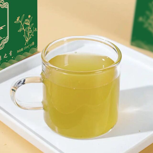 ແທ້ຈິງແລ້ວ Huoshan dendrobium puree ຢ່າງເປັນທາງການຂອງແທ້ຈິງທີ່ບໍ່ມີສີມ່ວງ Dendrobium officinale ນ້ໍາ puree ເຄື່ອງດື່ມສົດໃຫມ່ປະສິດທິພາບການແກ້ໄຂຕົ້ນສະບັບແລະບົດບາດຂອງການບໍາລຸງລ້ຽງ yin ແລະສົ່ງເສີມນ້ໍາທີ່ຈະຊ່ວຍໃນການຫຼຸດລົງ້ໍາຕານໃນເລືອດແລະຄວາມດັນເລືອດສາມຊາສູງ.