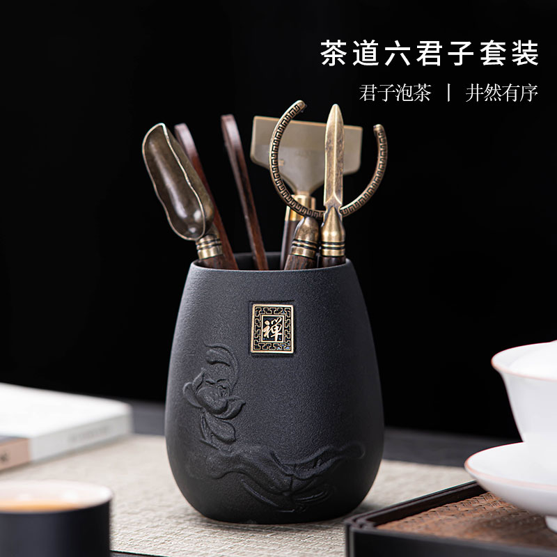 茶道六君子套装功夫茶具配件大全茶道套装轻奢泡茶茶刀茶夹刷用品