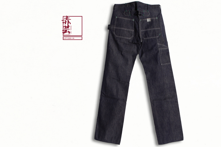 赤芸/RedCloud LOT:5300-IN 工装长裤 再现40年代经典 - 图1