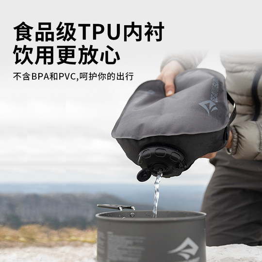 Bolsa de agua portátil para exteriores Seatosummit de gran capacidad