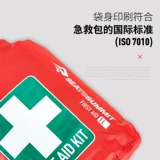 SeatoSummit Outdoor Waterpronation First -Said с большой водонепроницаемой коробкой водонепроницаемой гидрофобинг 70D