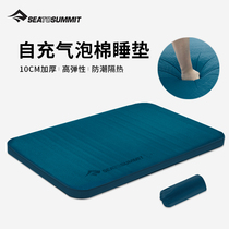 seatosummit automatic inflatable sleeping mat outdoor camping tent mattress anti-damp cushion ground mat thickened mat