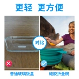 Складная силиконовая портативная обеденная тарелка для кемпинга для путешествий, посуда