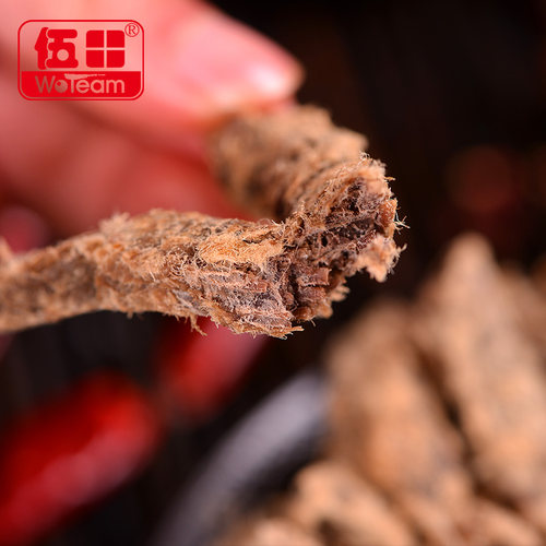 伍田五香牛肉条零食四川特产休闲小吃即食川味不辣风味牛肉108g - 图1