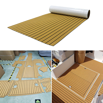 EVA240x120 imitation teak Yacht Ground Mat boat Motor Type of Tailoring Cushion Deck Caravan Cork Plastic Wood Flooring