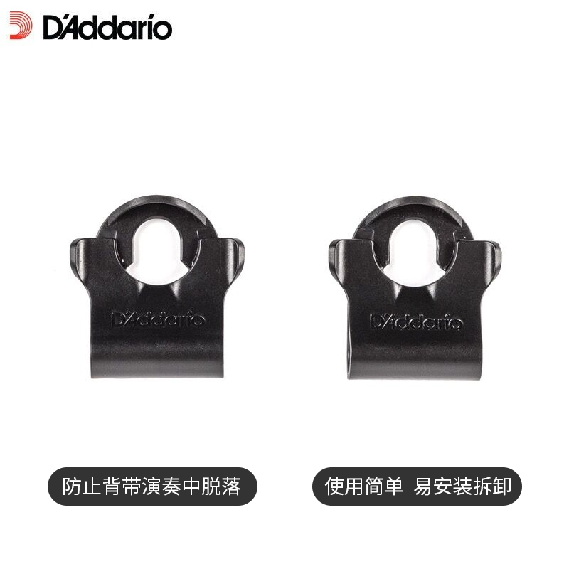 达达里奥背带双锁背带扣民谣吉他电吉他背带PW-DLC-01/PW-AJL-01-图1