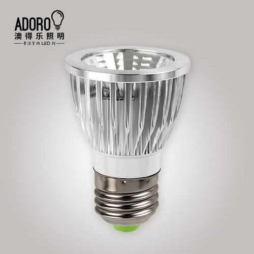澳得乐 LED灯杯射灯泡 E27螺口 室内节能灯110V220V通用型无频闪 - 图0