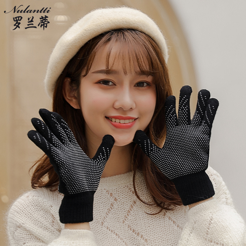 罗兰蒂旗舰店韩版触屏手套毛线保暖冬天女学生加厚可爱全指写字触屏骑行手套男1