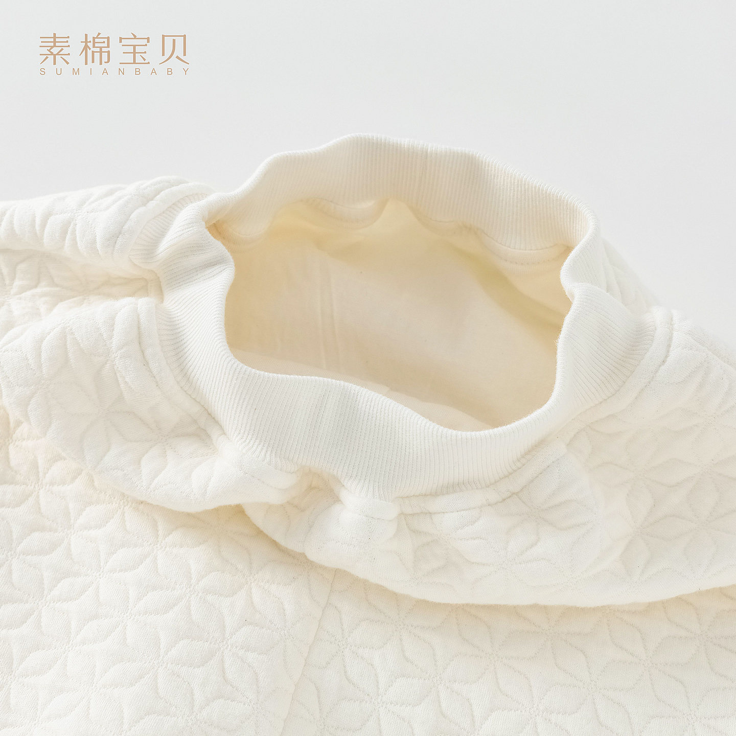 素棉宝贝婴儿裤子男女宝宝秋冬大pp裤保暖外出哈伦裤a类长裤夹棉,淘宝优惠券,粉丝福利购,淘宝优惠卷