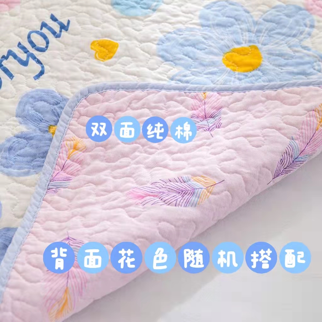 月经垫生理期专用透气大姨妈垫子女床上可洗小褥子例假经期小床垫 - 图0