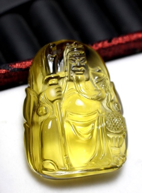 天然黄水晶武财神关公吊坠男女本命年关羽项链护身符水晶饰品礼物