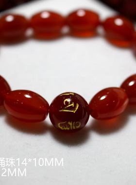 天然红玛瑙手链女款单圈2025生肖鼠马狗鸡转运珠手串送女友礼物