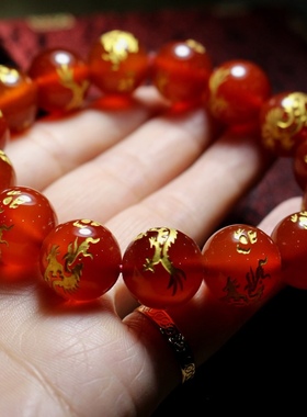 2025龙年红玛瑙手链本命年男手串12mm属兔牛龙狗羊吉祥物礼物