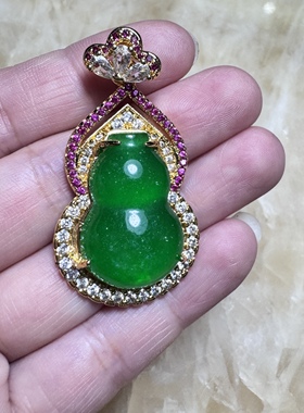 2026年开运吉祥物玉髓镶钻葫芦吊坠福禄寿挂坠挂件生日礼物精致