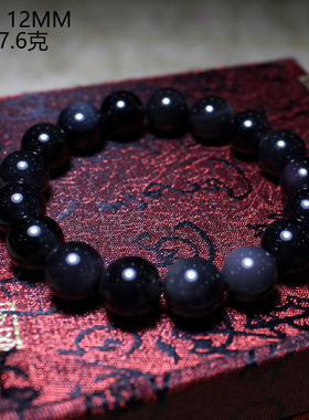 天然黑曜石手链招财转运水晶散珠情侣男女款珠子单圈礼物2025招财