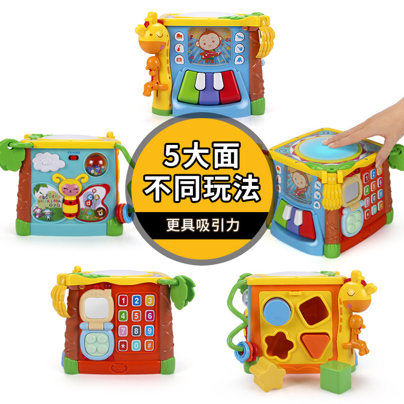 谷雨儿童早教益智手拍鼓0-1岁宝宝数字屋形状