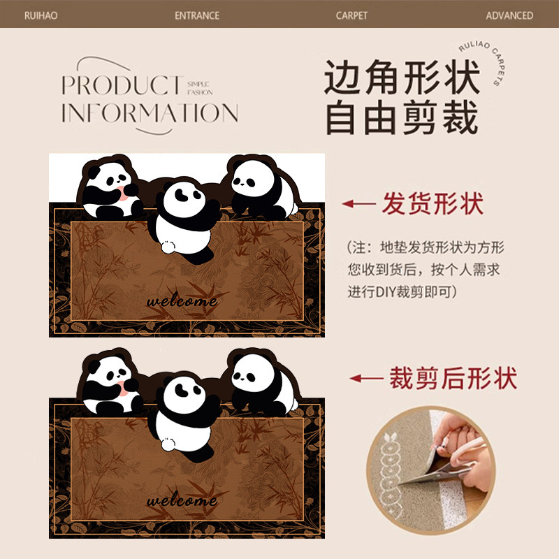 美式小狗入户门地垫复古进门玄关地毯刮泥蹭土丝圈门垫大门外脚垫,淘宝优惠券,粉丝福利购,淘宝优惠卷