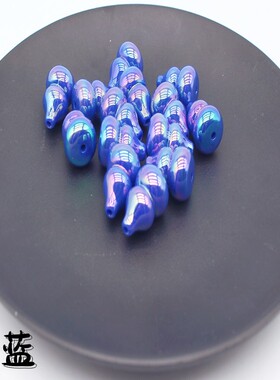 实色炫彩葫芦直孔串珠