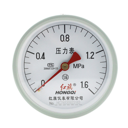 厂家直销 红旗牌仪表 压力表Y-100Z 1.6级0-1mpa轴向不带边储气罐 - 图3