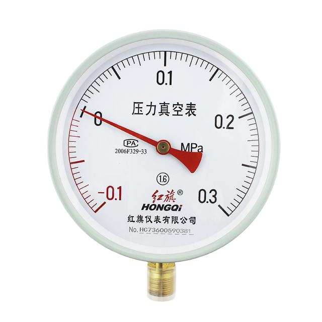 Air pressure water pressure red flag pressure gauge Y-150 boiler