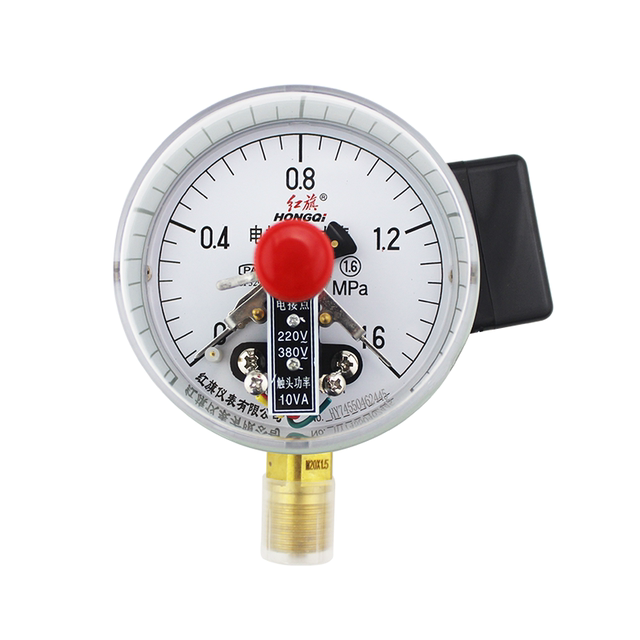 Water pump control electrical contact pressure gauge red flag controller