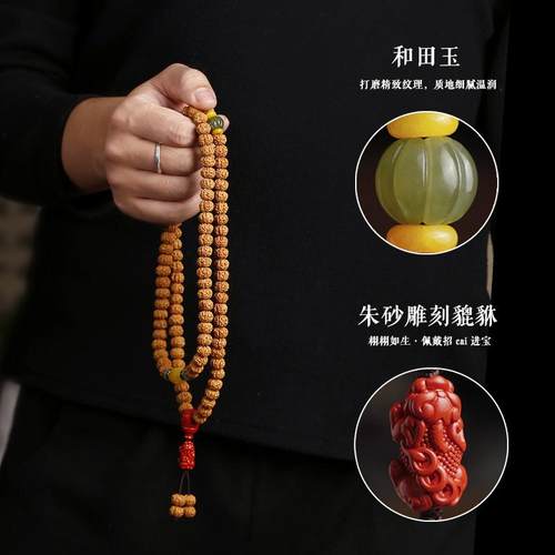 小金刚菩提子手串男女108佛珠戴脖子的项链精品配饰貔貅朱砂吊坠 - 图1
