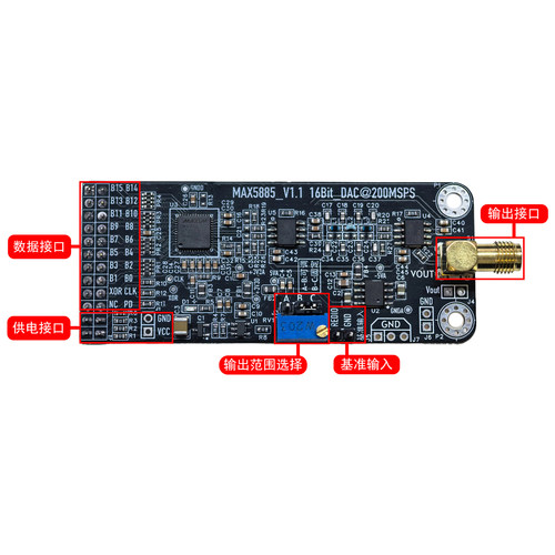 MAX5885模块高速DAC16位200M更新率 数模转换器配套FPGA开发例程 - 图0