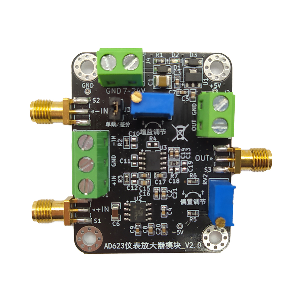 毫伏/微伏电压放大 仪表放大 AD623模块 单端/差分 单电源 低噪声 - 图3