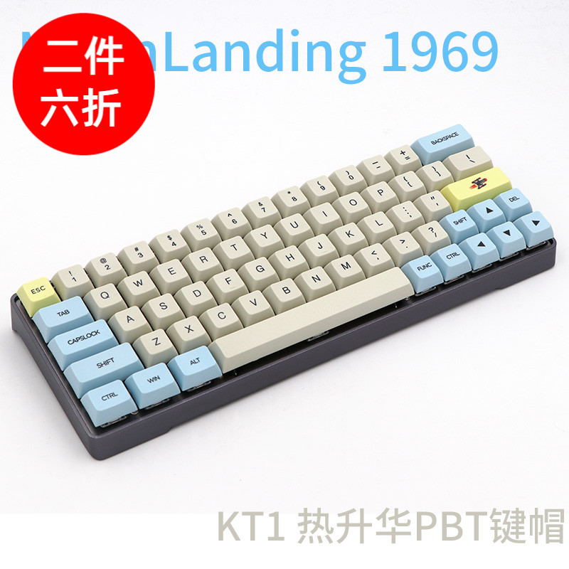 kt87-新人首单立减十元-2022年5月|淘宝海外 kt87-新人首单立减十元-2022年5月|淘宝海外