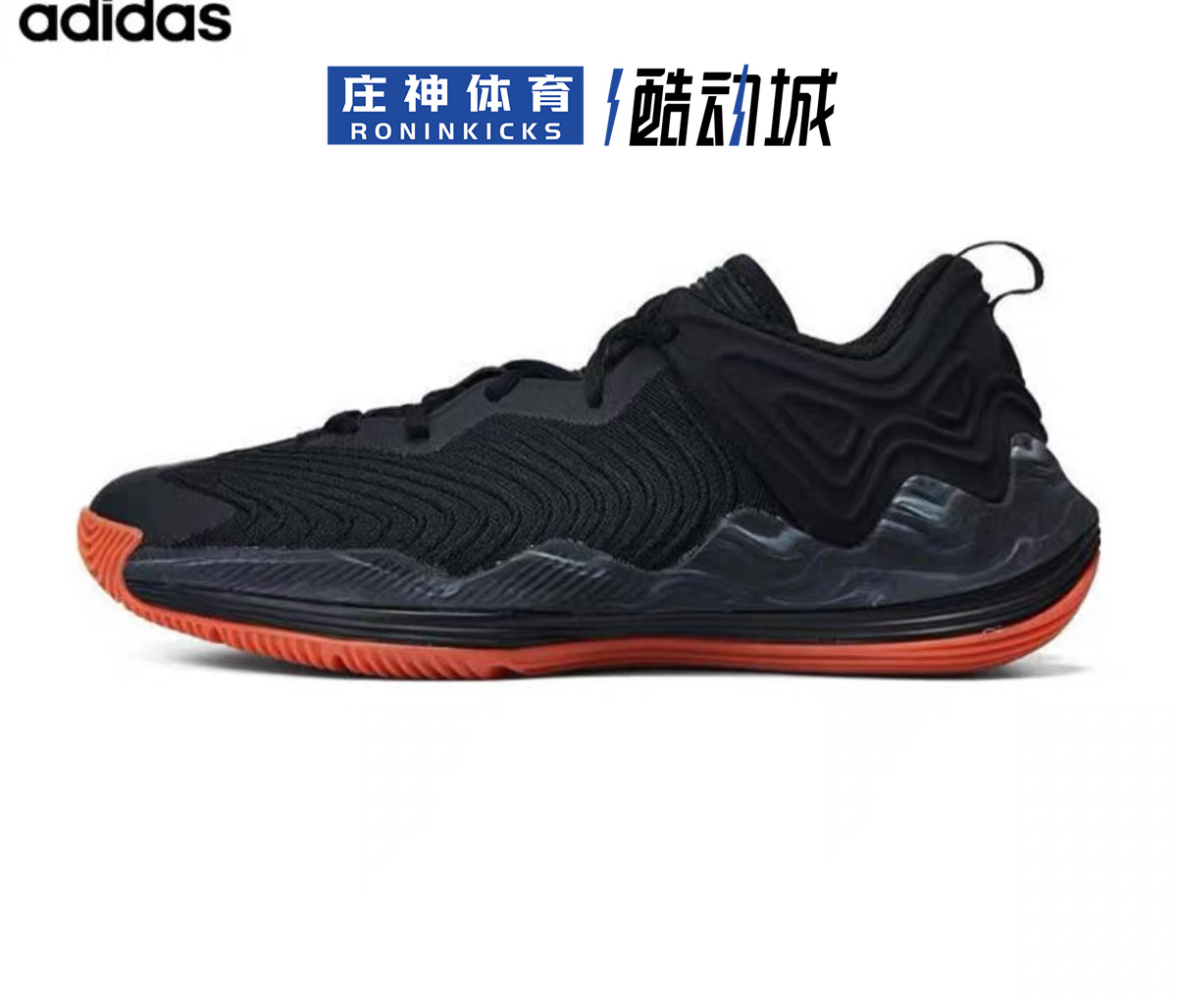 Adidas/阿迪达斯正品D Rose Son Of Chi 3男女篮球鞋IE9234-图2