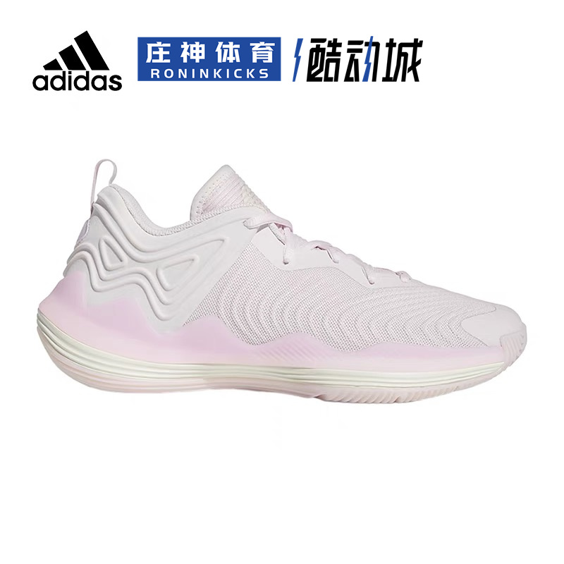 Adidas/阿迪达斯正品D Rose Son Of Chi 3男女篮球鞋IE9234-图0