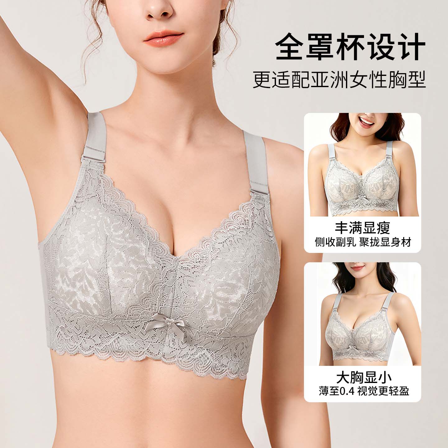 图 2
