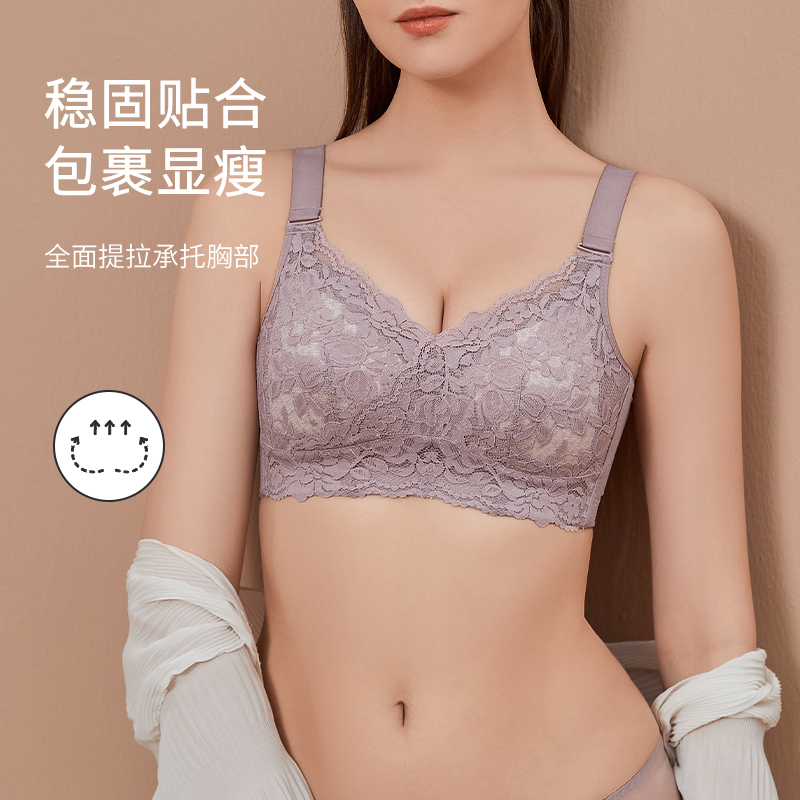 爱戴内衣夏季女薄款大胸显小收副乳防下垂无痕无钢圈全罩杯文胸罩 - 图0