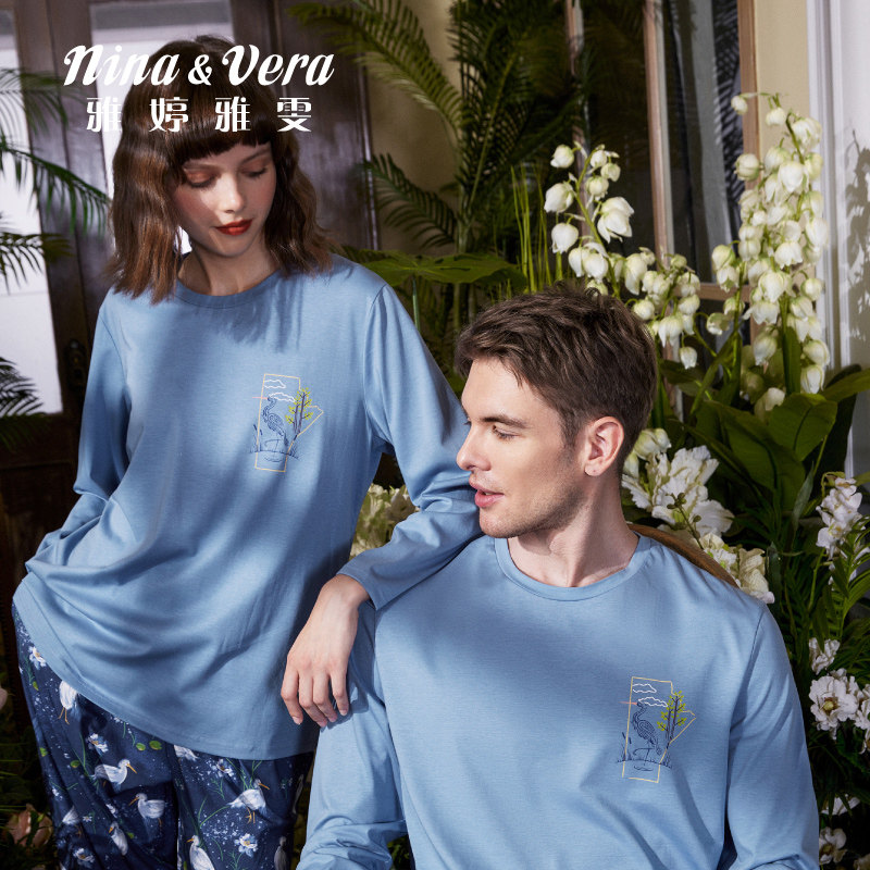 雅婷雅雯【中华鹳】情侣睡衣秋冬季圆领套头家居服套装,淘宝优惠券,粉丝福利购,淘宝优惠卷